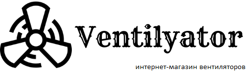 Продажа вентиляторов со склада